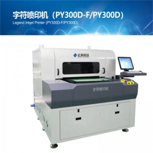 Impresora de inyección de tinta PCB Legend (PY300D-F / PY300D)