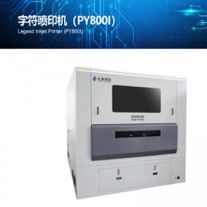 Impresora de inyección de tinta PCB Legend (PY800I)