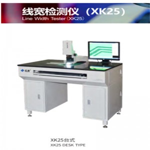 Probador de ancho de línea de PCB (XK25)